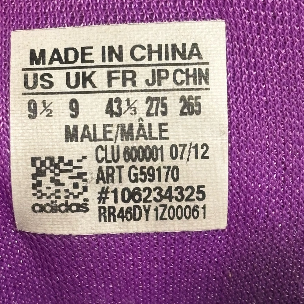 Adidas Men's Purple Athletic Shoes with Black Accents - Picture 8 of 8